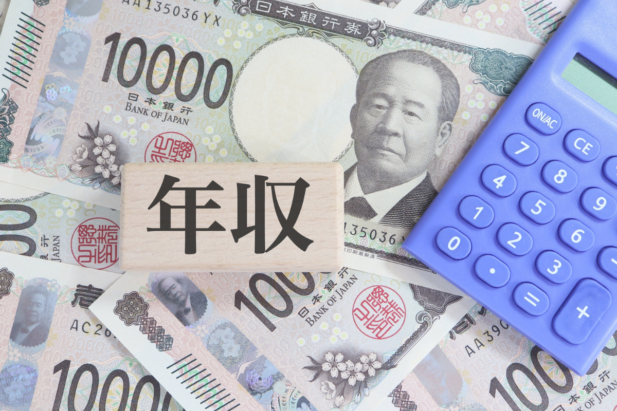 年収1.png|自己都合退職と定年退職の退職金比較のグラフ