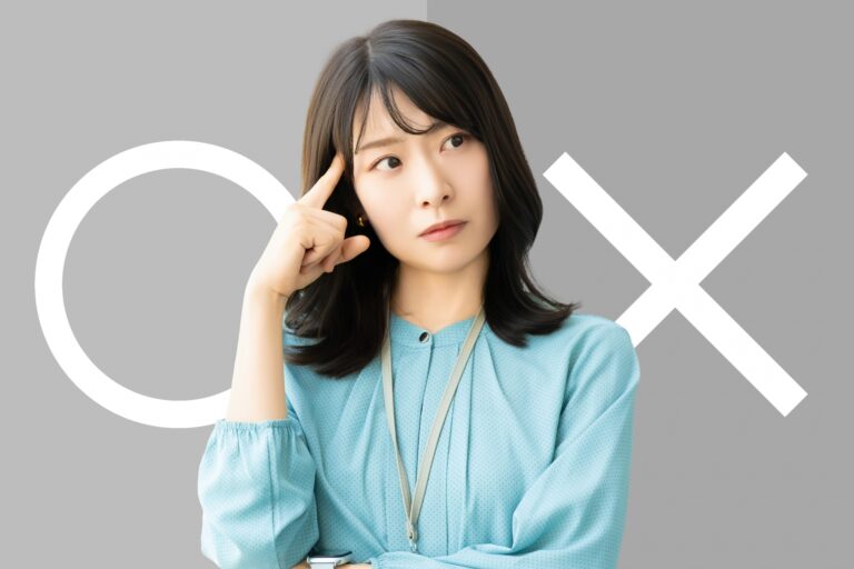 本当にやりたいことと向き合う