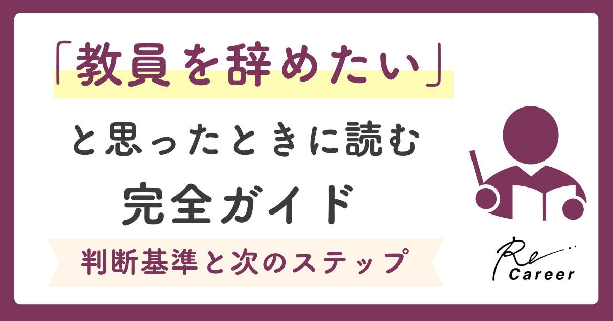 シリーズ全9本へのリンク