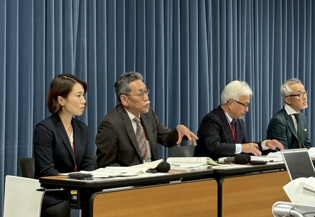 æé¨ç§å­¦ç è¨èä¼è¦